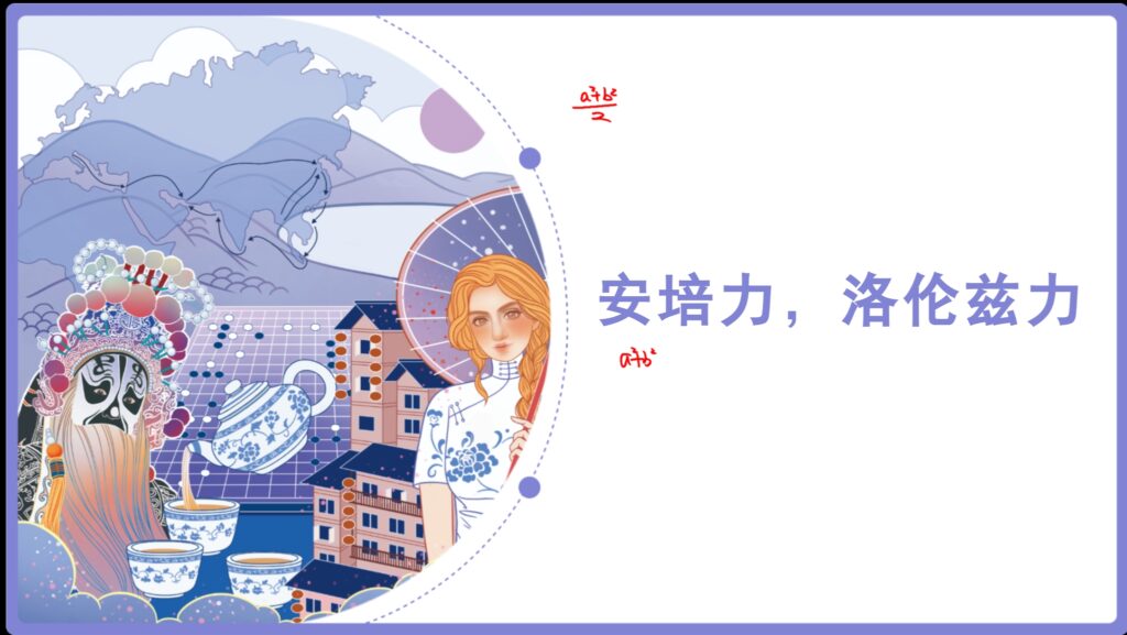 微信截图_20251125163554